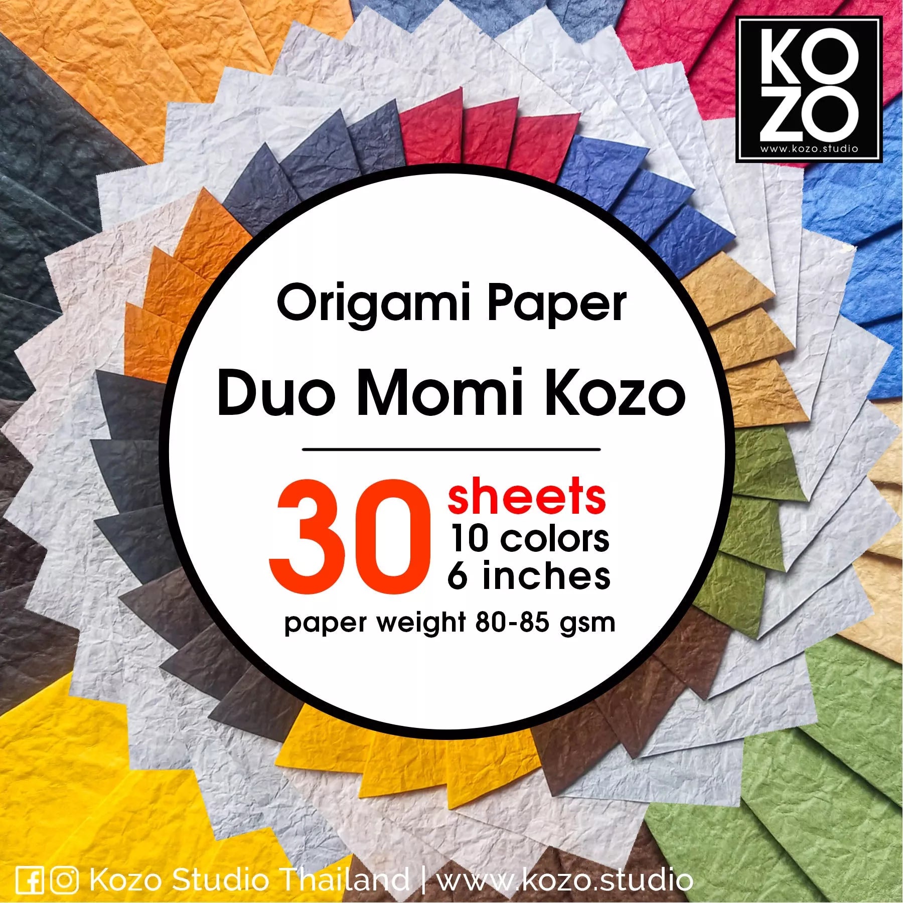 Origami Duo Kozo Paper Pack (6x6 in., 36 sheets)