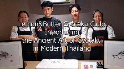 Lemon&amp;Butter Gyotaku Club: Presentación del antiguo arte del Gyotaku en la Tailandia moderna