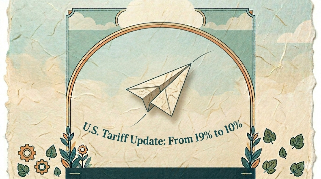 Mulberry Paper Plane with the text about reduced US tariff