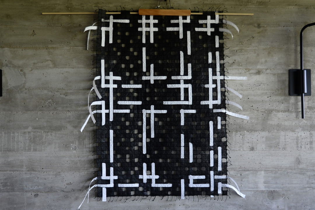 Roxana Yanovsky - Weaving Memories with Kozo Paper